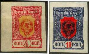 Большой филателистический словарь (А-К) d02.jpg