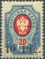 Большой филателистический словарь (А-К) d12.jpg