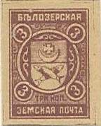 Большой филателистический словарь (А-К) z20.jpg