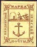 Большой филателистический словарь (А-К) z21.jpg