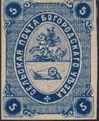 Большой филателистический словарь (А-К) z23.jpg
