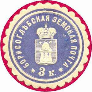 Большой филателистический словарь (А-К) z25.jpg