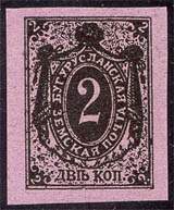 Большой филателистический словарь (А-К) z29.jpg