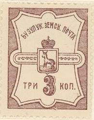 Большой филателистический словарь (А-К) z30.jpg