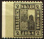 Большой филателистический словарь (А-К) z31.jpg