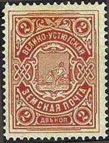 Большой филателистический словарь (А-К) z34.jpg