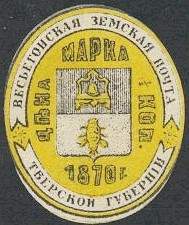 Большой филателистический словарь (А-К) z38.jpg