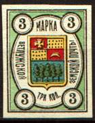 Большой филателистический словарь (А-К) z39.jpg
