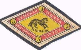 Большой филателистический словарь (А-К) z40.jpg