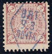 Большой филателистический словарь (А-К) z42.jpg