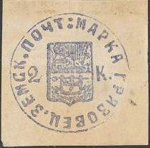 Большой филателистический словарь (А-К) z46.jpg