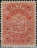 Большой филателистический словарь (А-К) z47.jpg
