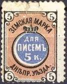 Большой филателистический словарь (А-К) z51.jpg