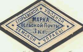 Большой филателистический словарь (А-К) z54.jpg