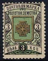 Большой филателистический словарь (А-К) z62.jpg