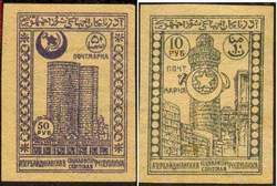 Большой филателистический словарь (А-К) a06.jpg