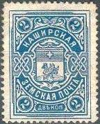 Большой филателистический словарь (А-К) z68.jpg