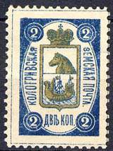 Большой филателистический словарь (А-К) z70.jpg