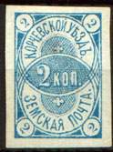 Большой филателистический словарь (А-К) z73.jpg