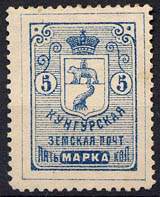 Большой филателистический словарь (А-К) z82.jpg