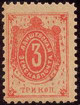 Большой филателистический словарь (А-К) z83.jpg