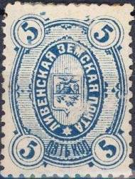 Большой филателистический словарь (А-К) z86.jpg