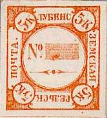 Большой филателистический словарь (А-К) z88.jpg