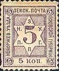 Большой филателистический словарь (А-К) z100.jpg