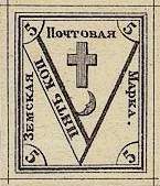 Большой филателистический словарь (А-К) z93.jpg