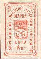 Большой филателистический словарь (А-К) z95.jpg