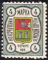 Большой филателистический словарь (А-К) z96.jpg