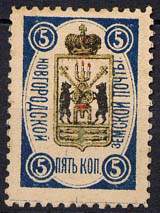 Большой филателистический словарь (А-К) z97.jpg
