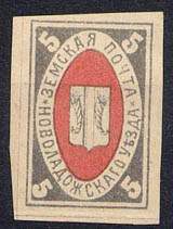 Большой филателистический словарь (А-К) z98.jpg