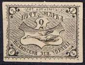 Большой филателистический словарь (А-К) z102.jpg