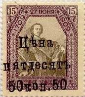Большой филателистический словарь (А-К) z122.jpg