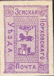 Большой филателистический словарь (А-К) z123.jpg