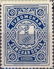 Большой филателистический словарь (А-К) z124.jpg