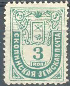 Большой филателистический словарь (А-К) z134.jpg