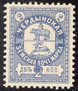 Большой филателистический словарь (А-К) z160.jpg