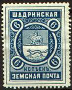 Большой филателистический словарь (А-К) z165.jpg