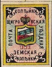 Большой филателистический словарь (А-К) z168.jpg