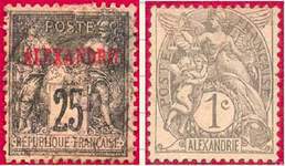 Большой филателистический словарь (А-К) a40.jpg