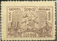 Большой филателистический словарь (А-К) z174.jpg