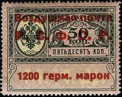 Большой филателистический словарь (А-К) k86.jpg