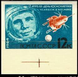 Большой филателистический словарь (А-К) k87.jpg