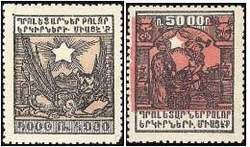Большой филателистический словарь (А-К) a17.jpg