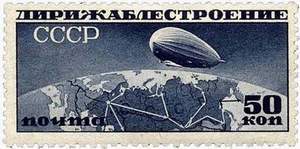 Большой филателистический словарь (А-К) a18.jpg