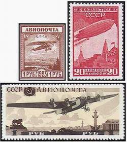 Большой филателистический словарь (Л — Я) m12.jpg