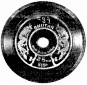 Большой филателистический словарь (Л — Я) m28.jpg