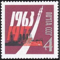 Большой филателистический словарь (Л — Я) m44.jpg